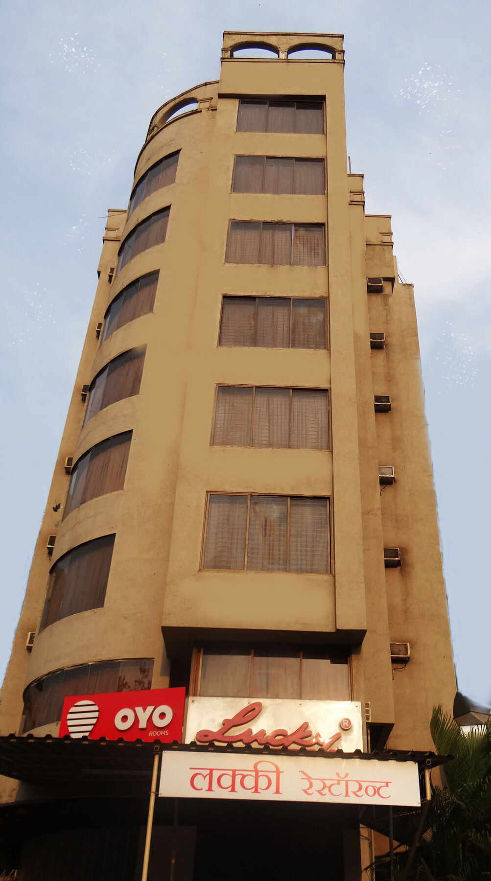 Lucky Hotel Goregaon Bombay Exterior foto